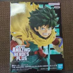 新品未開封　ヒロアカ緑谷いずく