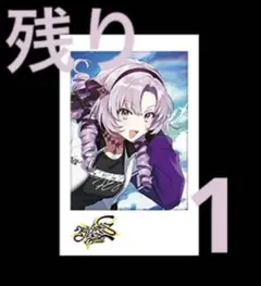 【にじフェス2026】ランダムチェキ風カード 壱百満天原サロメ