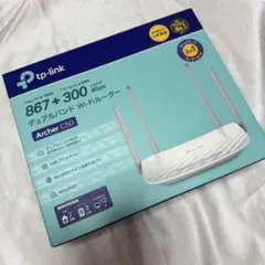 TP-Link Archer C50 デュアルバンドWiーFiルーター