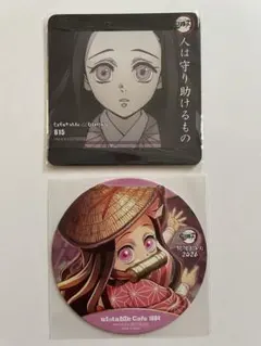 鬼滅の刃 ufotable フィナーレ期 コースター 竈門禰豆子 2枚 - メルカリ