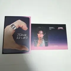 ぜろず様 リクエスト 3点 まとめ商品