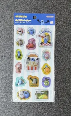 パペットスンスン ポップデコパーティー わたあめカプセルシール 正規品