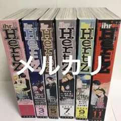 2025年最新】IHR HERTZ 5の人気アイテム - メルカリ