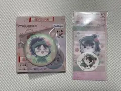 忍たま乱太郎 ふんわり桜もちぴこ 七松小平太・中在家長次ろ組セット