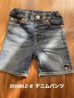 【DOUBLE_B】　デニムパンツ　90㎝