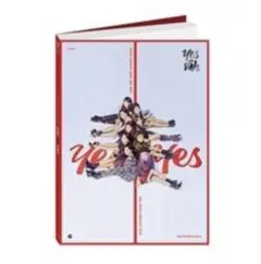 【新品未開封】TWICE YES or YES アルバム　Ｃver.