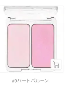 2025年最新】2aNデュアルチークの人気アイテム - メルカリ