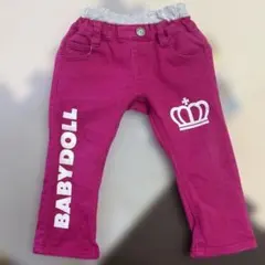 Item thumbnail for item 6b2550a3-a356-492f-8bb6-3ab4a31cfa7b