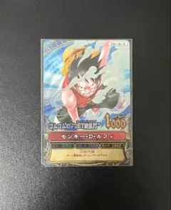 ワンピーベリーマッチ ナミ ルフィ バギー ミホーク セット - メルカリ