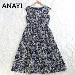美品☆ANAYI アナイ ミニドットシフォンラッフルワンピース 近年 36