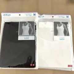 新品未使用　Mサイズ ユニクロ　エアリズム　タンクトップ　2枚セット