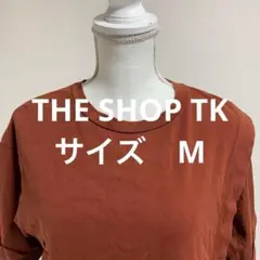 THE SHOP TKブラウン 半袖 Tシャツ クルーネック(0467)