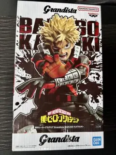 Grandista 爆豪勝己 フィギュア　僕のヒーローアカデミア