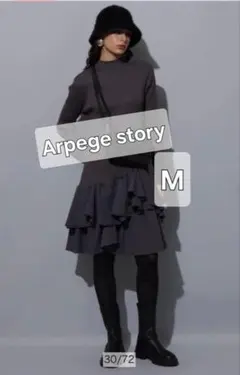 2026年最新】ARPEGE story タフタドッキングワンピースの人気アイテム