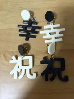 Item thumbnail for item 89921d0d-b572-4785-a664-585a12bd1c7d