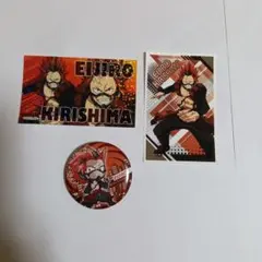 僕のヒーローアカデミア 切島鋭児郎 グッズセット