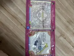 一番くじ美少女戦士セーラームーン　Ｆ賞