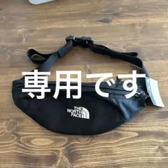 Item thumbnail for item ebaacd30-144a-4b53-8d37-a5acd4b0e634