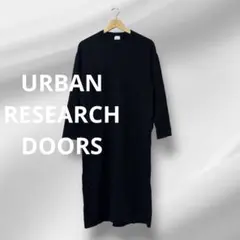 URBAN RESEARCH DOORS★ミラノリブセンタータックワンピース