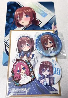 五等分の花嫁　中野三玖　缶バッジ　色紙　ラバーチャーム　アクリルカード