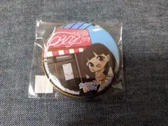 2026年最新】温水佳樹の人気アイテム - メルカリ