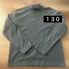 Item thumbnail for item 55bb311c-e91e-4bdc-aa96-b343652d4f75