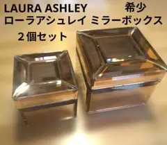 ローラアシュレイ ミラー 廃版商品 - メルカリ
