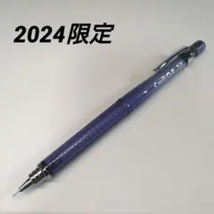 PILOT0.5s-series - メルカリ