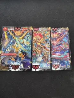 超戦覇龍ガイnext 文字シク - メルカリ