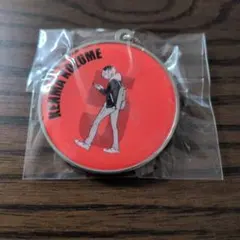 まとめ売り可　ハイキュー RUNメタルキーホルダー 孤爪研磨