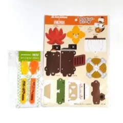 ワンピース スプーン＆フォークセット＆サニー号ペーパークラフト