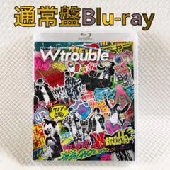 【通常盤Blu-ray】ジャニーズWEST『W trouble』　　s2272v