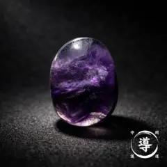 ⭐︎【天然 】アメジスト リング s925 17.7x 13.3mm - メルカリ
