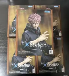 2026年最新】新品未開封品 呪術廻戦の人気アイテム - メルカリ