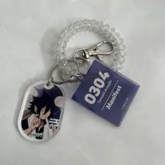 ヒロアカ　極楽湯　天喰環