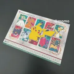 ポケモンセンター オンライン限定　メガシンカ　月替わりカレンダー 12月