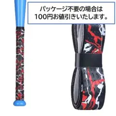 Item thumbnail for item 8806f3a8-dd9b-431d-bf65-215b669954fd