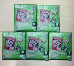 ワンピースベースショップ　アクリルブロックチャーム 芽　未開封　5個セット