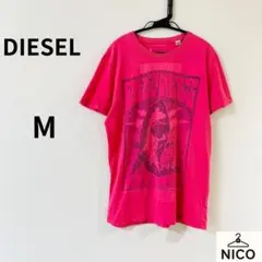 Item thumbnail for item 360e7caa-68ed-4f70-9713-aaf9807dc671