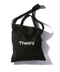 【新品】Oggi オッジ 付録 セオリー 2wayトートバッグ エコバッグ