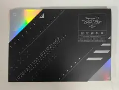 Item thumbnail for item 1e480d6b-9ce2-417a-8ae5-2b164afa200d