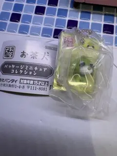 りんご様 リクエスト 2点 まとめ商品