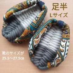 よっしー♡様 リクエスト 2点 まとめ商品