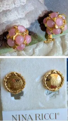 Jack飼い様 リクエスト 2点 まとめ商品