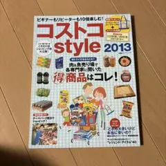 Item thumbnail for item 6c753c7b-90ce-4635-97d4-5dc52f6cfe1b