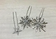 雪の結晶デザインヘアピン3個セット