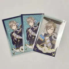 仮様 リクエスト 2点 まとめ商品