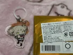 【ジャンプフェスタ】ミニキャラグラスマーカーコレクションぶら下がり トガヒミコのサムネイル