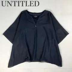 美品】UNTITLED ステラドレープ ブラウス 現行 大きいサイズ 44 紺 