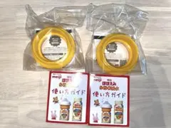 Item thumbnail for item 89e9393f-a17d-445e-bbc5-bd10e0bb935e